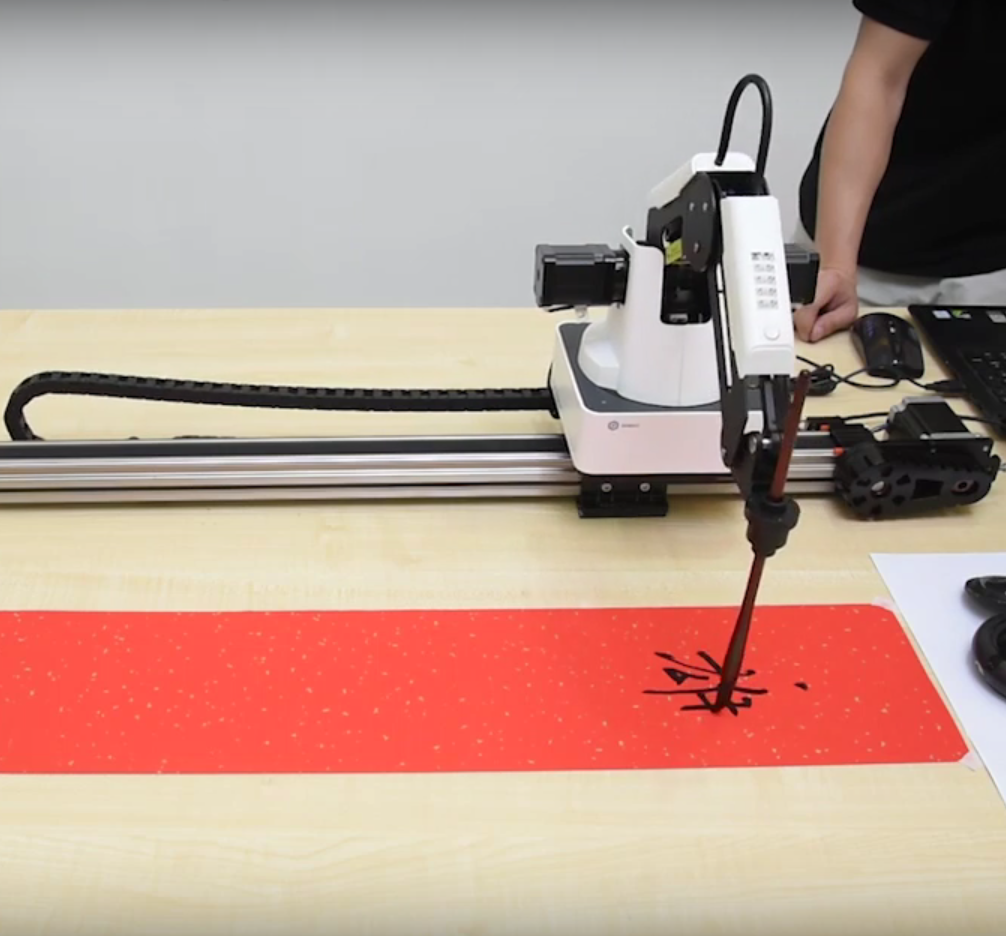 DOBOT Sliding Rail Kit instruction Dobot.nu